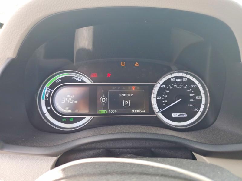2017 Kia Niro მანქანა იყიდება აუქციონზე, vin: KNDCE3LC3H5048015, აუქციონის ნომერი: 57681946