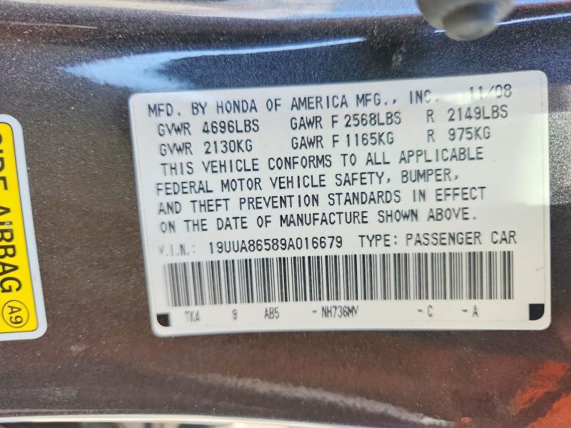 Aukcja sprzedaży 2009 Acura Tl, vin: 19UUA86589A016679, numer aukcji: 58395106