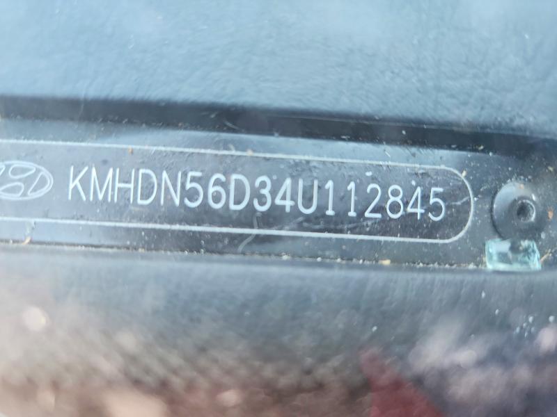 Продажа на аукционе авто 2004 Hyundai Elantra, vin: KMHDN56D34U112845, номер лота: 57201646