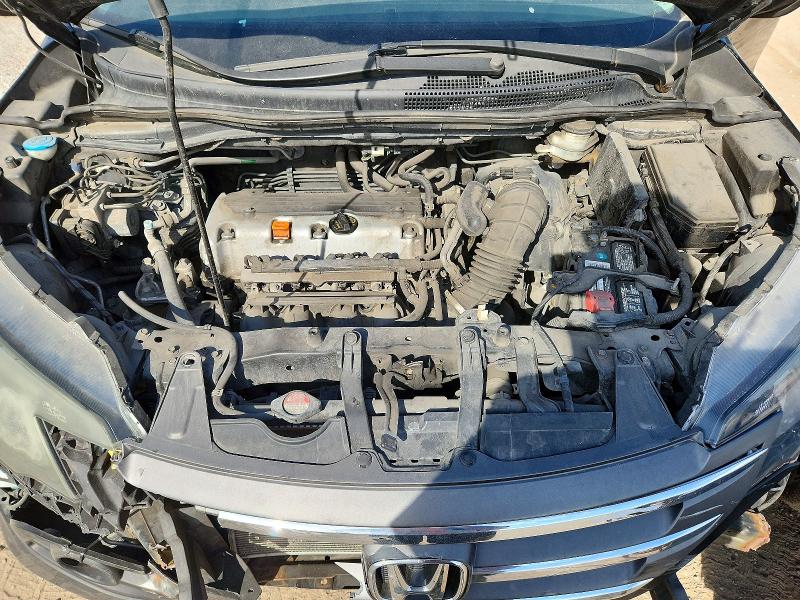 2012 Honda Cr-v მანქანა იყიდება აუქციონზე, vin: 2HKRM3H57CH001599, აუქციონის ნომერი: 55952186
