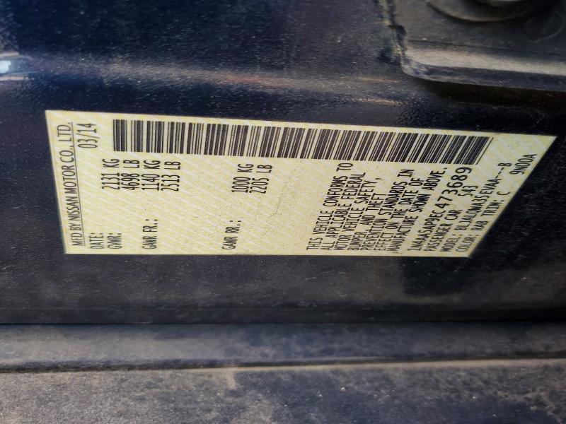 55954316 :رقم المزاد ، 1N4AA5AP9EC473689 vin ، 2014 Nissan Maxima مزاد بيع