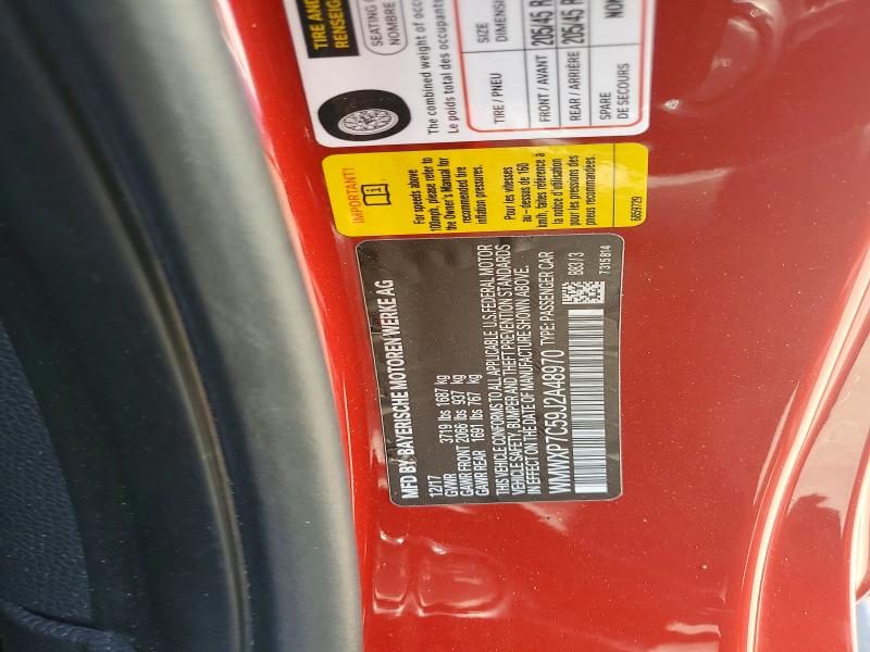 Продажа на аукционе авто 2018 Mini Cooper, vin: WMWXP7C59J2A48970, номер лота: 58818806