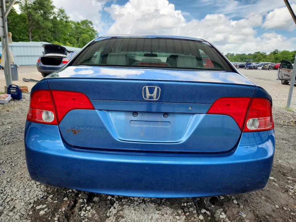Продаж на аукціоні авто 2006 Honda Civic, vin: 2HGFA16816H507022, номер лоту: 57308236