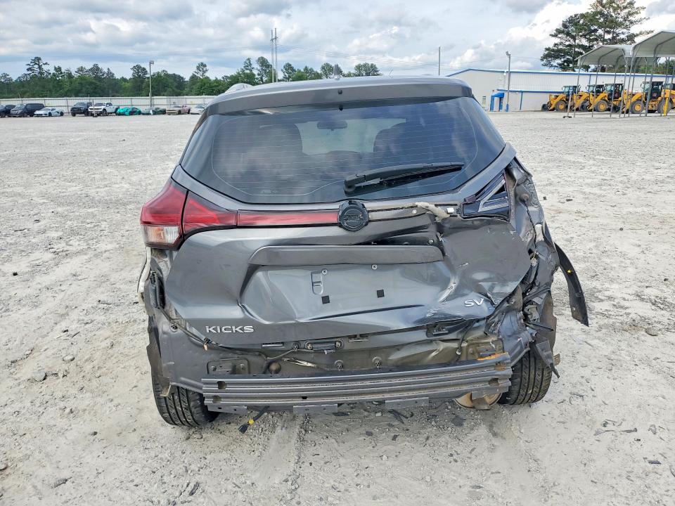 2021 Nissan Kicks მანქანა იყიდება აუქციონზე, vin: 3N1CP5CV5ML528349, აუქციონის ნომერი: 55715296