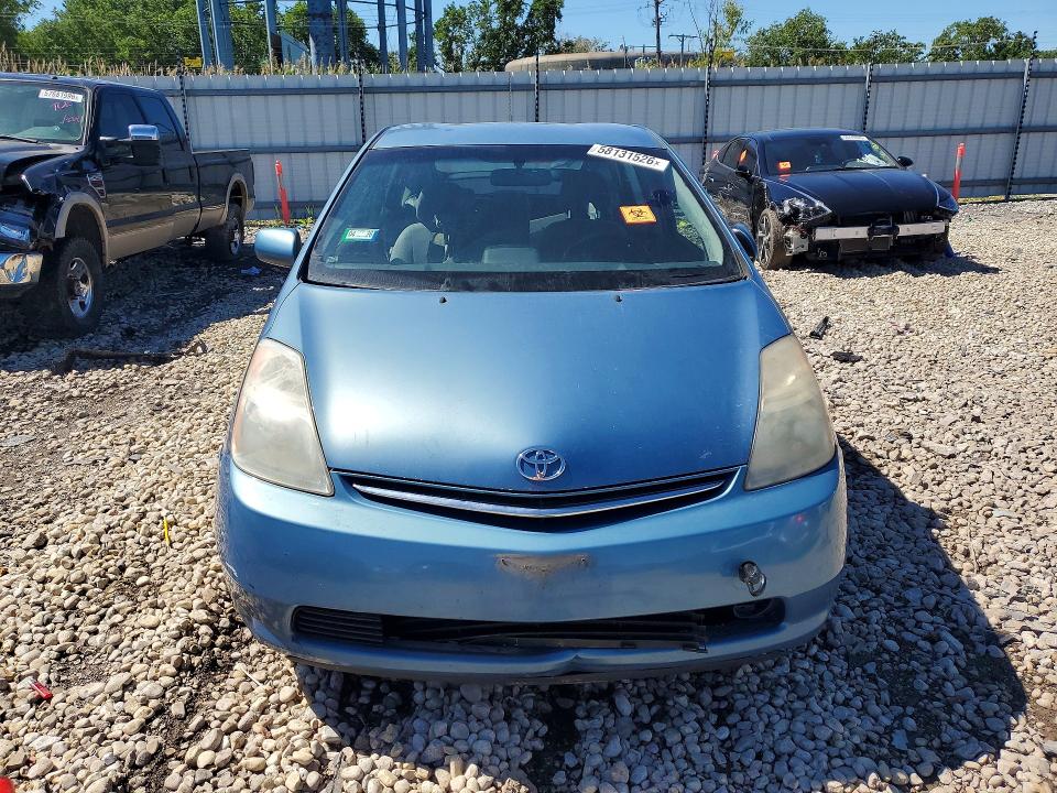 Продаж на аукціоні авто 2008 Toyota Prius, vin: JTDKB20U787703406, номер лоту: 58131526
