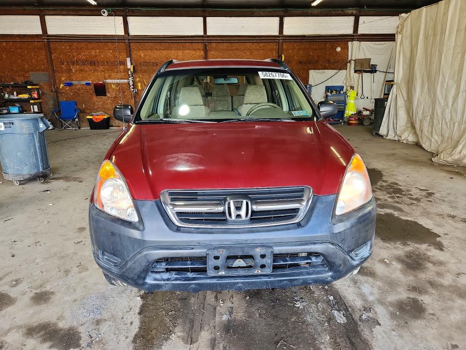 Продажа на аукционе авто 2004 Honda Cr-v, vin: JHLRD684X4C006319, номер лота: 58267706