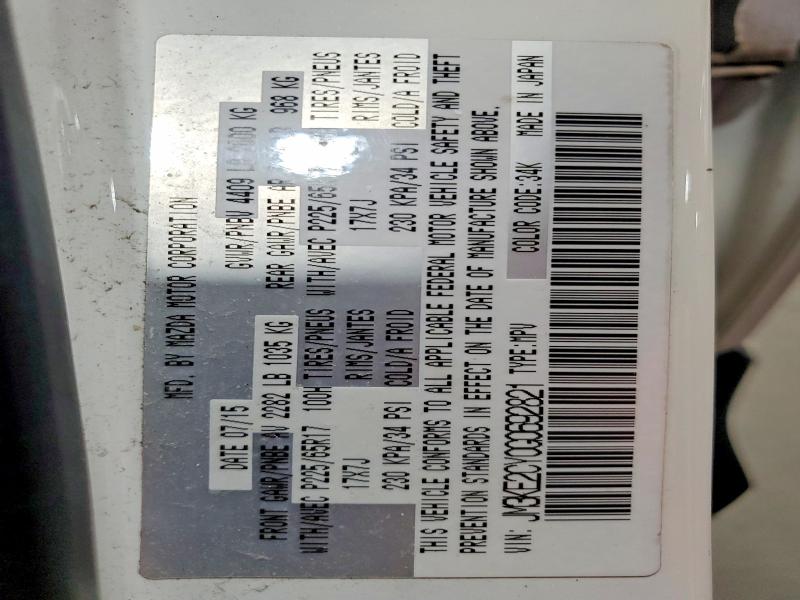57381106 :رقم المزاد ، JM3KE2CY0G0692821 vin ، 2016 Mazda Cx-5 مزاد بيع