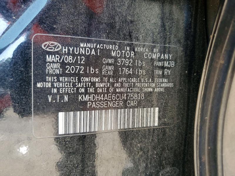 Продаж на аукціоні авто 2012 Hyundai Elantra, vin: KMHDH4AE6CU475818, номер лоту: 58306526