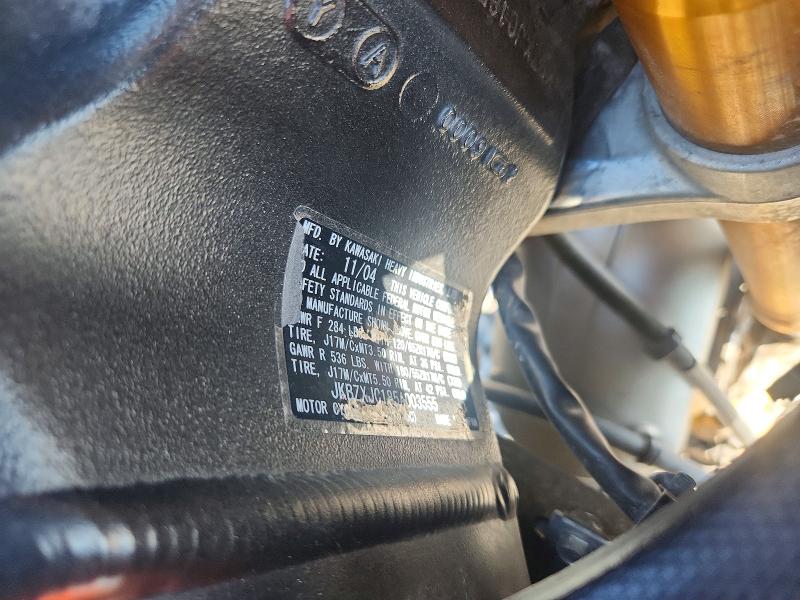 59149176 :رقم المزاد ، JKBZXJC185A003555 vin ، 2005 Kawasaki Zx636 مزاد بيع