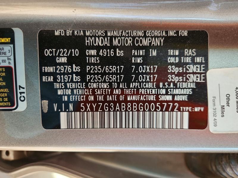 Продаж на аукціоні авто 2011 Hyundai Santa Fe, vin: 5XYZG3AB8BG005772, номер лоту: 58947996