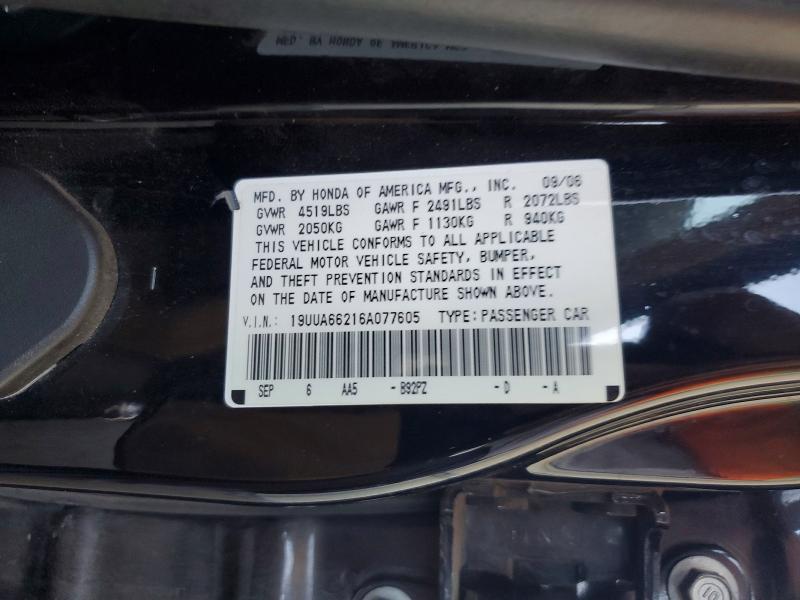 2006 Acura 3.2tl მანქანა იყიდება აუქციონზე, vin: 19UUA66216A077605, აუქციონის ნომერი: 56540686