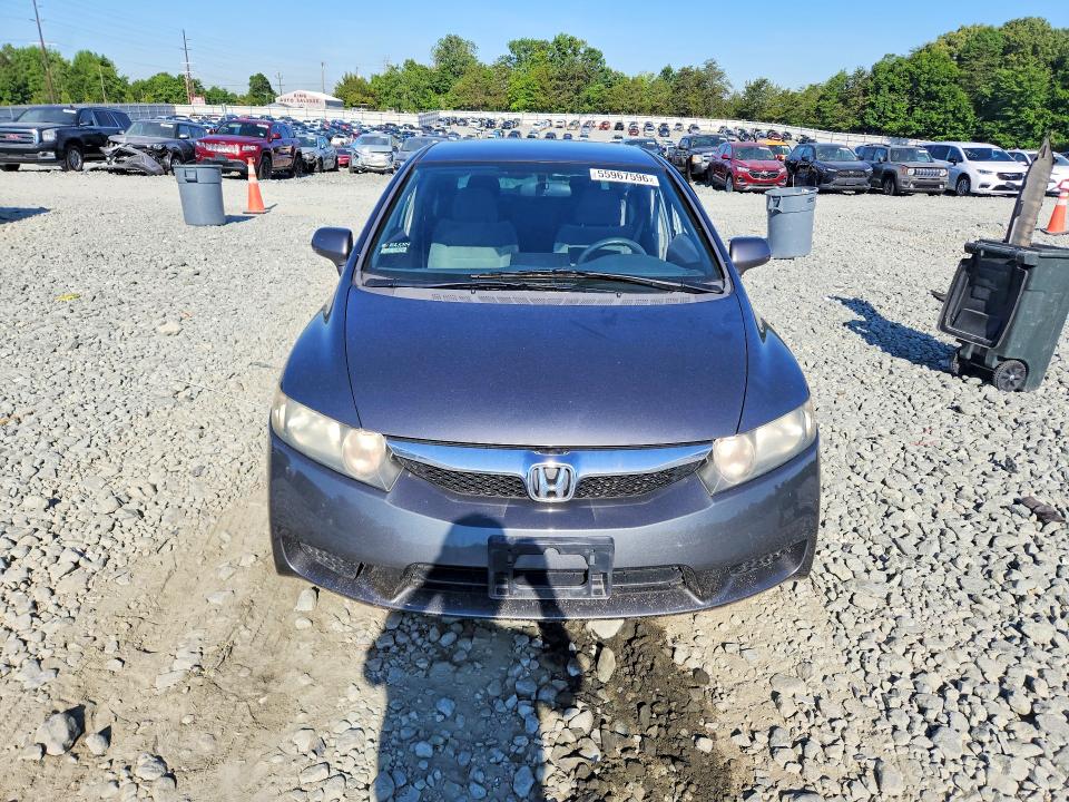 2009 Honda Civic მანქანა იყიდება აუქციონზე, vin: 2HGFA16589H301321, აუქციონის ნომერი: 55967596