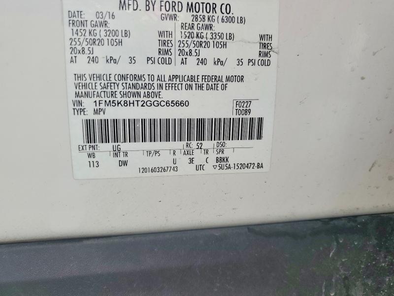 2016 Ford Explorer მანქანა იყიდება აუქციონზე, vin: 1FM5K8HT2GGC65660, აუქციონის ნომერი: 57179416