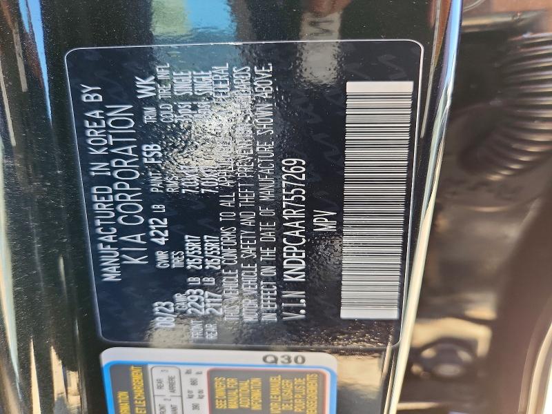 Продаж на аукціоні авто 2024 Kia Seltos, vin: KNDEPCAA1R7557269, номер лоту: 57322696