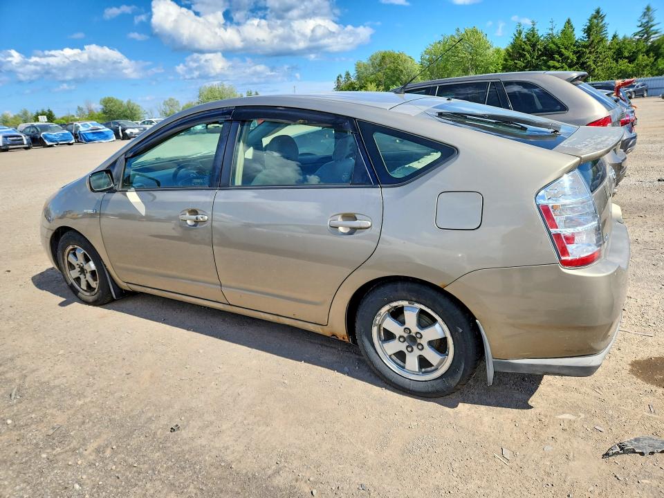 Продаж на аукціоні авто 2008 Toyota Prius, vin: JTDKB20U487769802, номер лоту: 57677476