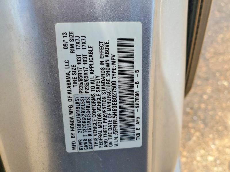 57701356 :رقم المزاد ، 5FNRL5H63EB027500 vin ، 2014 Honda Odyssey مزاد بيع