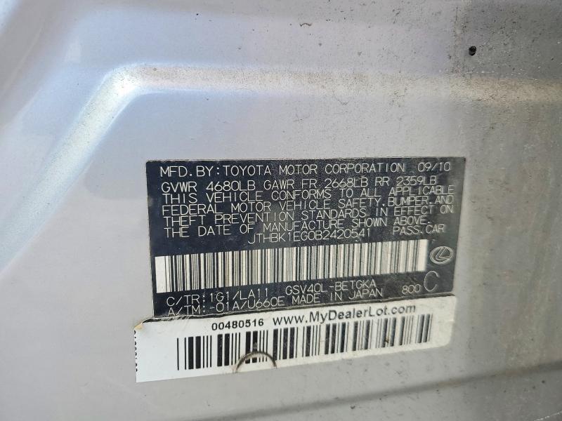 Продажа на аукционе авто 2011 Lexus Es, vin: JTHBK1EG0B2420541, номер лота: 54285186
