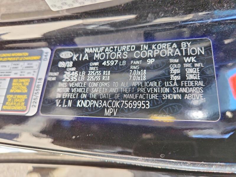 Продаж на аукціоні авто 2019 Kia Sportage, vin: KNDPN3AC0K7569953, номер лоту: 59224726