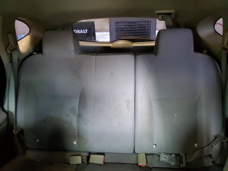 2014 Nissan Rogue Select მანქანა იყიდება აუქციონზე, vin: JN8AS5MT8EW604324, აუქციონის ნომერი: 57843716