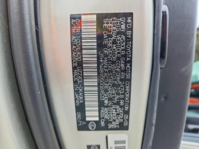 2005 Lexus Sc მანქანა იყიდება აუქციონზე, vin: JTHFN48Y050069533, აუქციონის ნომერი: 57559786