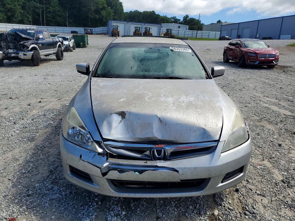 2007 Honda Accord მანქანა იყიდება აუქციონზე, vin: 3HGCM56417G709858, აუქციონის ნომერი: 58353386