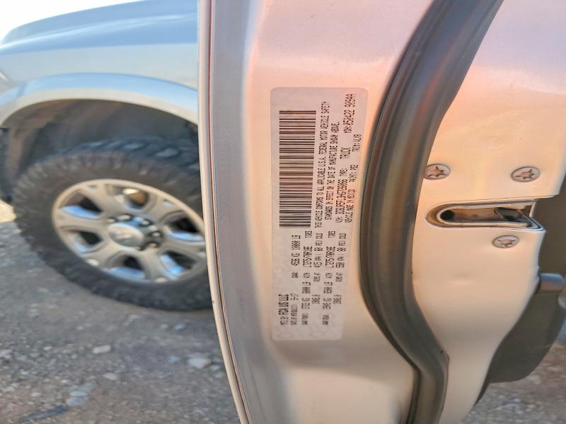 2017 Ram 2500 მანქანა იყიდება აუქციონზე, vin: 3C6UR5FL3HG726066, აუქციონის ნომერი: 58425516