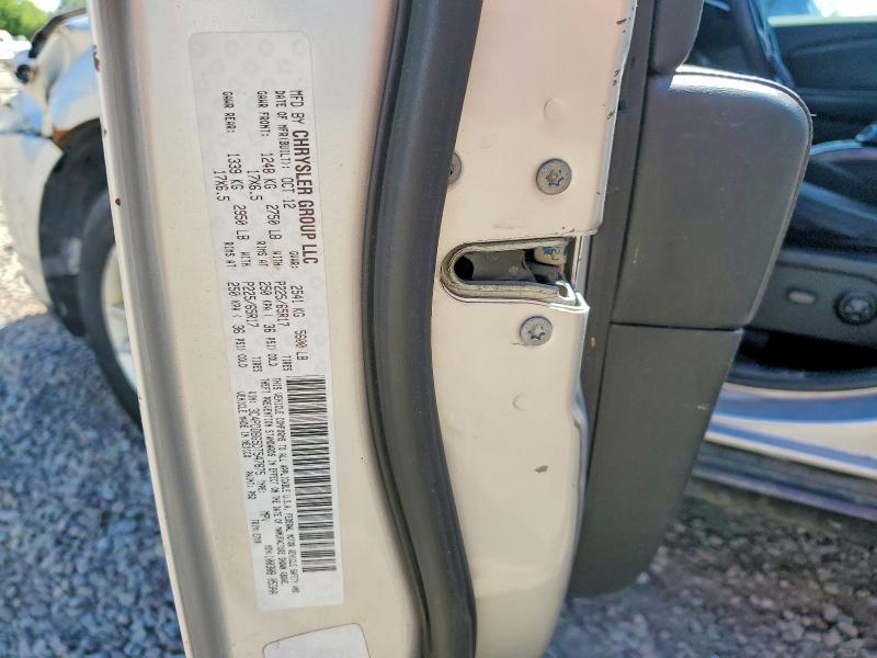 2013 Dodge Journey მანქანა იყიდება აუქციონზე, vin: 3C4PDDBG5DT547875, აუქციონის ნომერი: 54556956