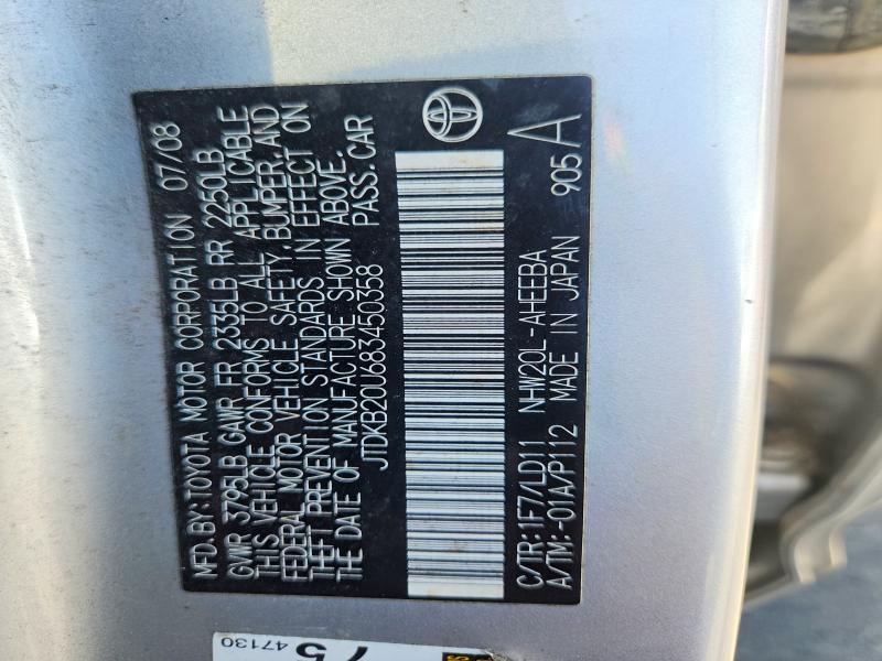 Продажа на аукционе авто 2008 Toyota Prius, vin: JTDKB20U683450358, номер лота: 55421086