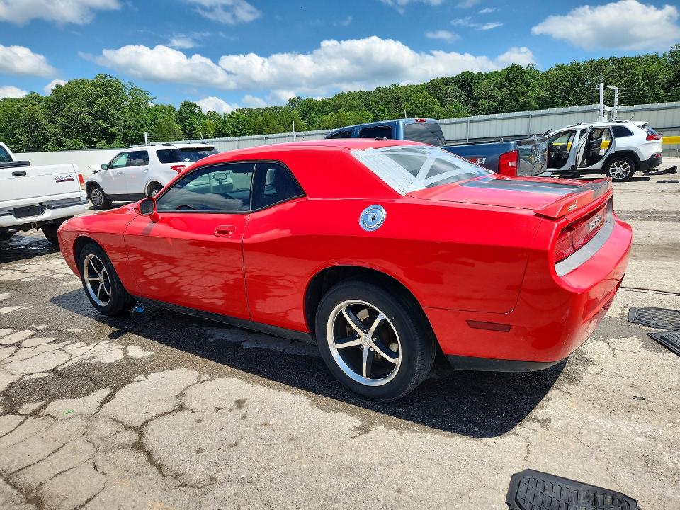 2010 Dodge Challenger მანქანა იყიდება აუქციონზე, vin: 2B3CJ4DV7AH265374, აუქციონის ნომერი: 57007466