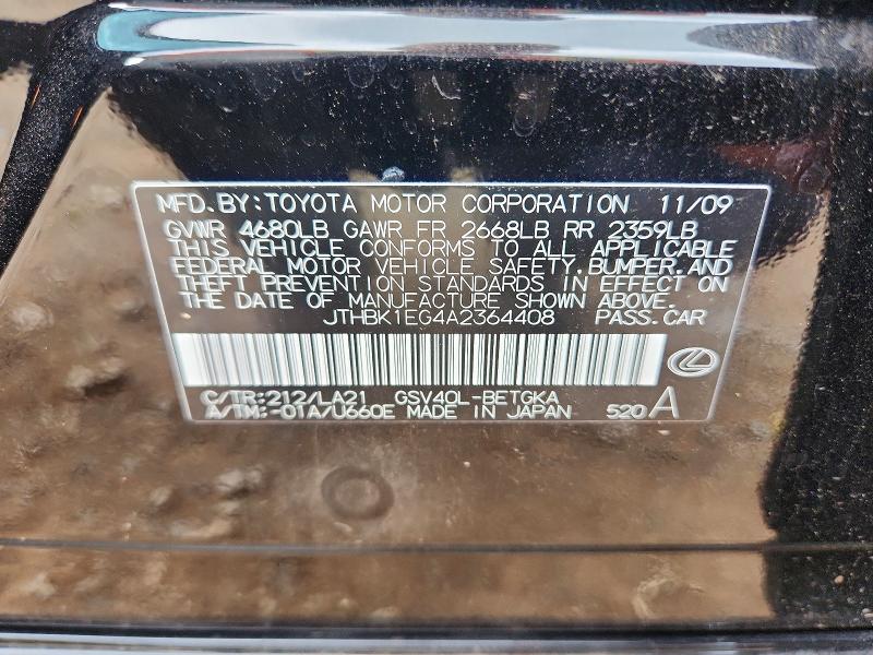 2010 Lexus Es მანქანა იყიდება აუქციონზე, vin: JTHBK1EG4A2364408, აუქციონის ნომერი: 57595106