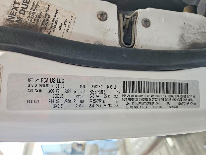 Продаж на аукціоні авто 2016 Jeep Patriot, vin: 1C4NJPBA9GD633682, номер лоту: 57066956