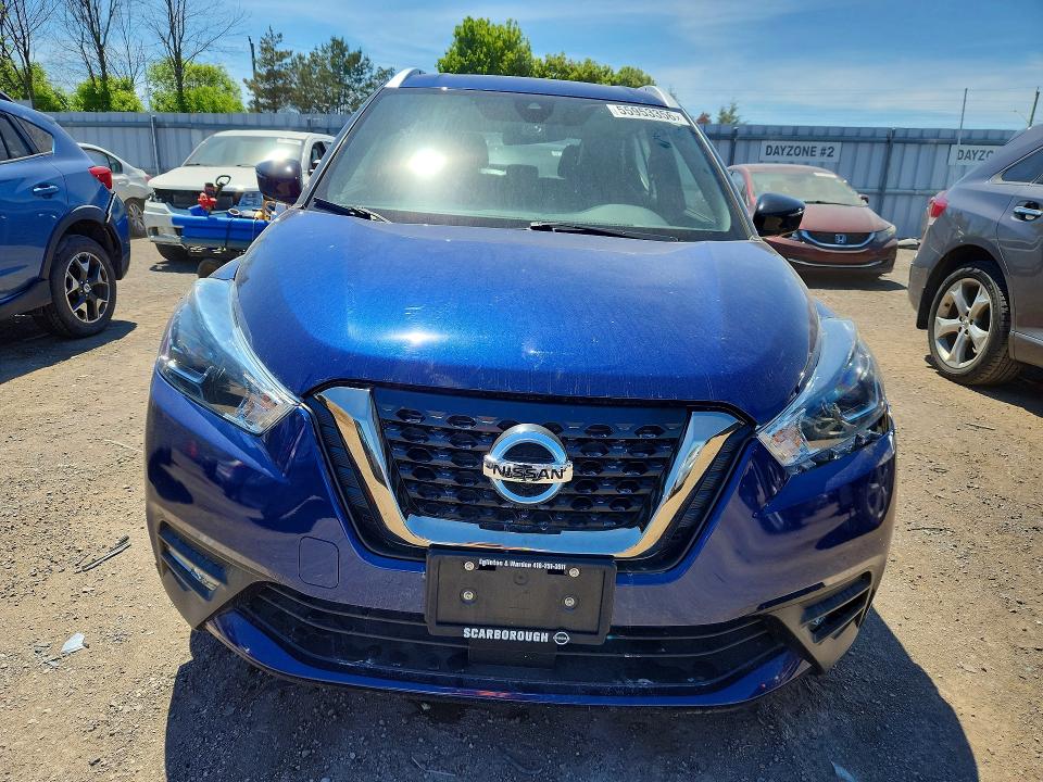 Aukcja sprzedaży 2020 Nissan Kicks, vin: 3N1CP5DVXLL548660, numer aukcji: 55953356