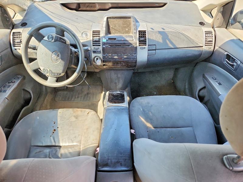 2006 Toyota Prius მანქანა იყიდება აუქციონზე, vin: JTDKB20U863144503, აუქციონის ნომერი: 57568376