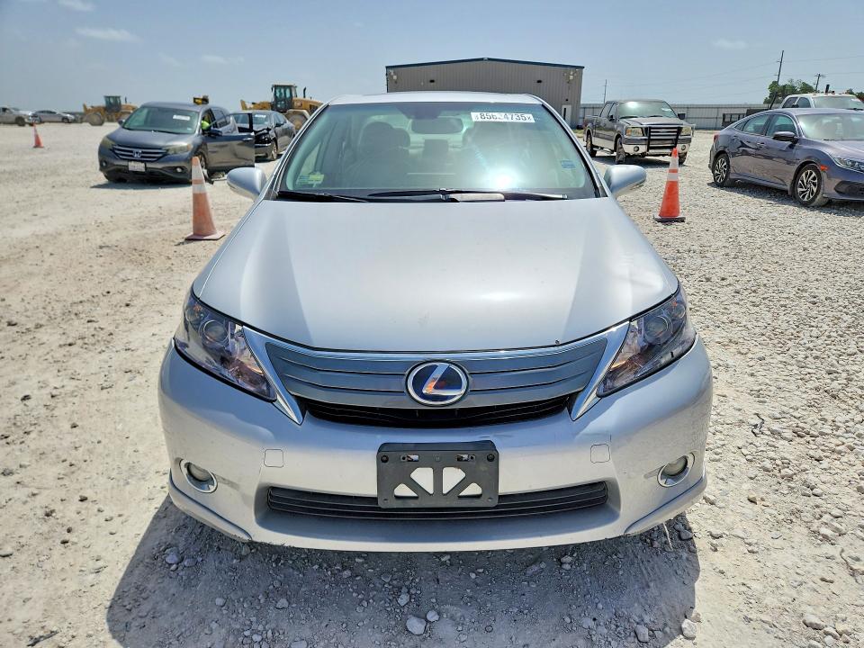 Продажа на аукционе авто 2010 Lexus Hs, vin: JTHBB1BA8A2005689, номер лота: 85624735