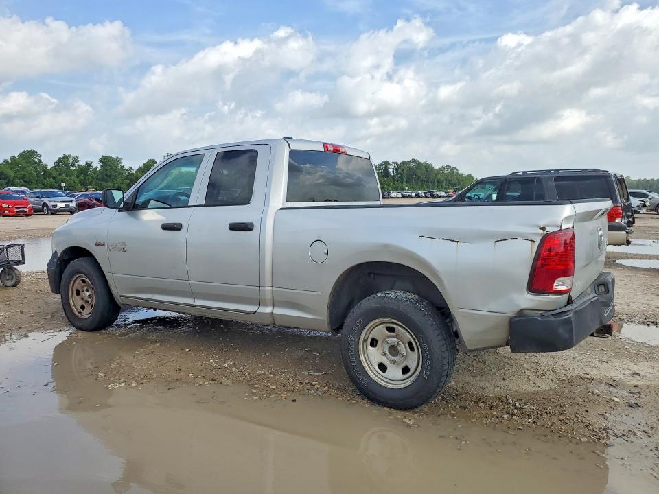 2014 Ram 1500 მანქანა იყიდება აუქციონზე, vin: 1C6RR7FT3ES104587, აუქციონის ნომერი: 58444236