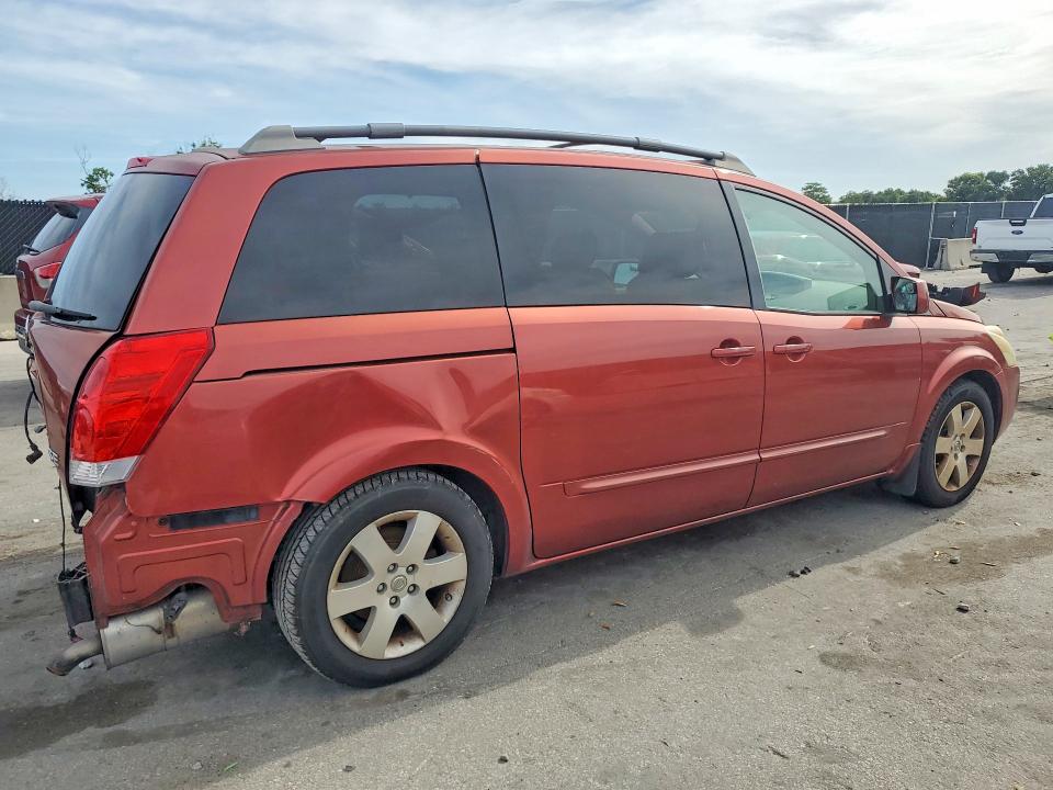 Продажа на аукционе авто 2005 Nissan Quest, vin: 5N1BV28U65N125586, номер лота: 56045166