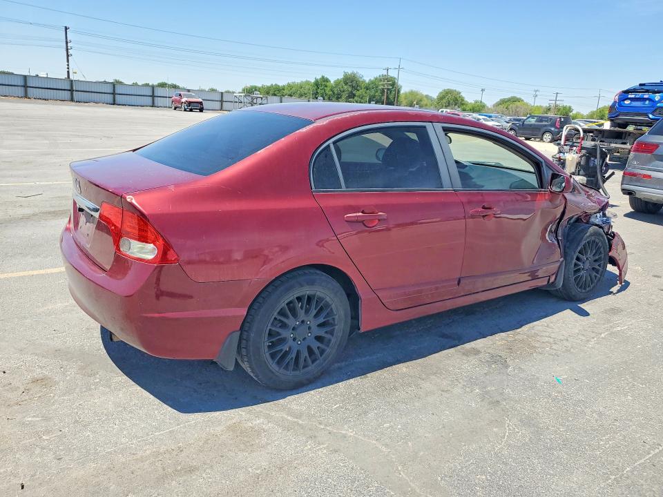 Продажа на аукционе авто 2010 Honda Civic, vin: 19XFA1F81AE085630, номер лота: 57350156