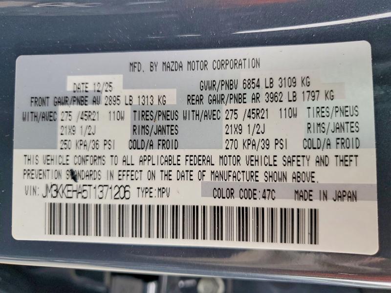 57950006 :رقم المزاد ، JM3KKEHA5T1371206 vin ، 2026 Mazda Cx-90 مزاد بيع