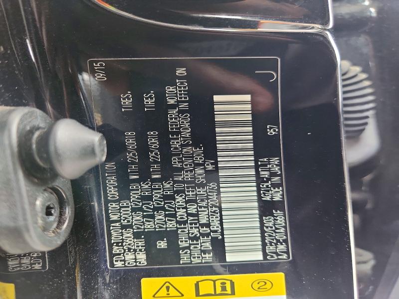 Продаж на аукціоні авто 2015 Lexus Nx, vin: JTJBARBZ3F2044736, номер лоту: 58812806