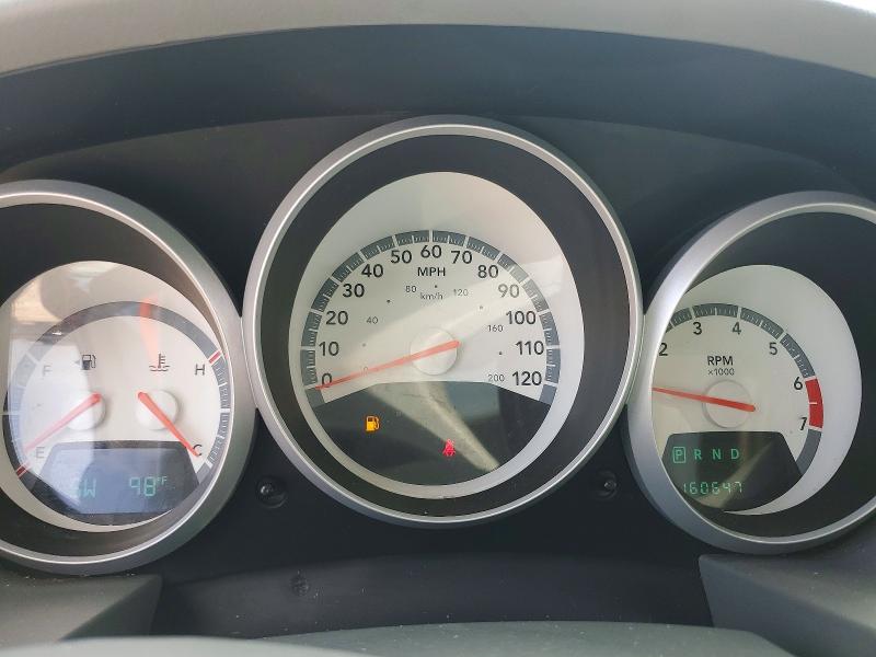 Aukcja sprzedaży 2008 Dodge Grand Caravan, vin: 2D8HN54P28R840020, numer aukcji: 58118666
