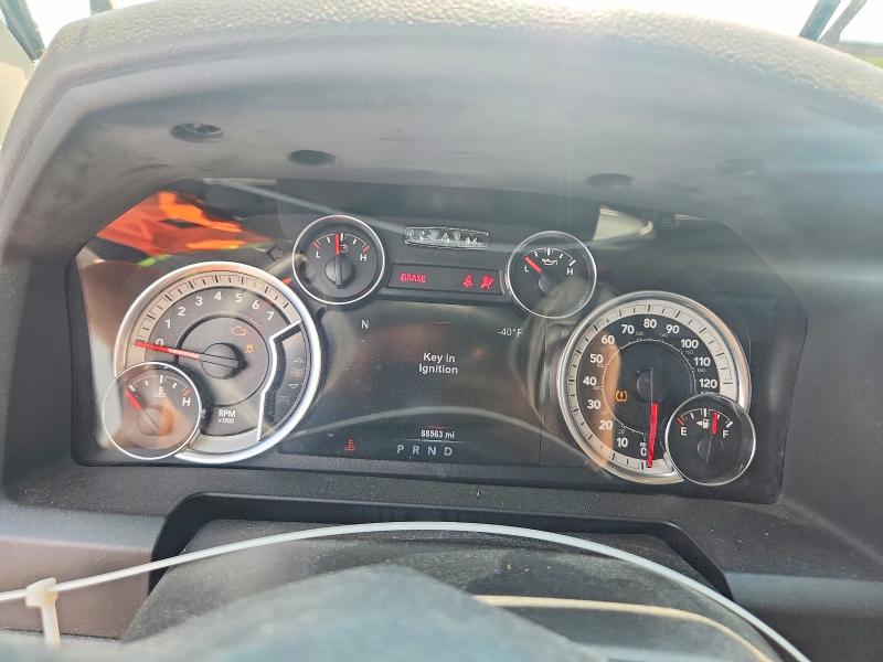 56879186 :رقم المزاد ، 3C6RR7LT7HG593298 vin ، 2017 Ram 1500 مزاد بيع
