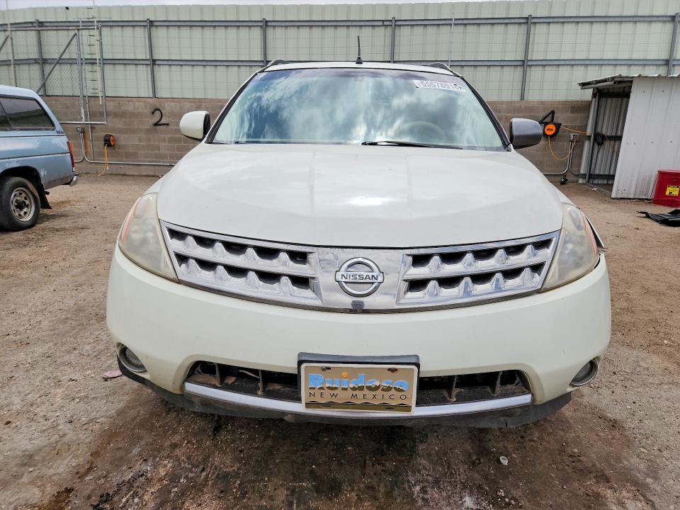 2007 Nissan Murano მანქანა იყიდება აუქციონზე, vin: JN8AZ08W27W647479, აუქციონის ნომერი: 55578916