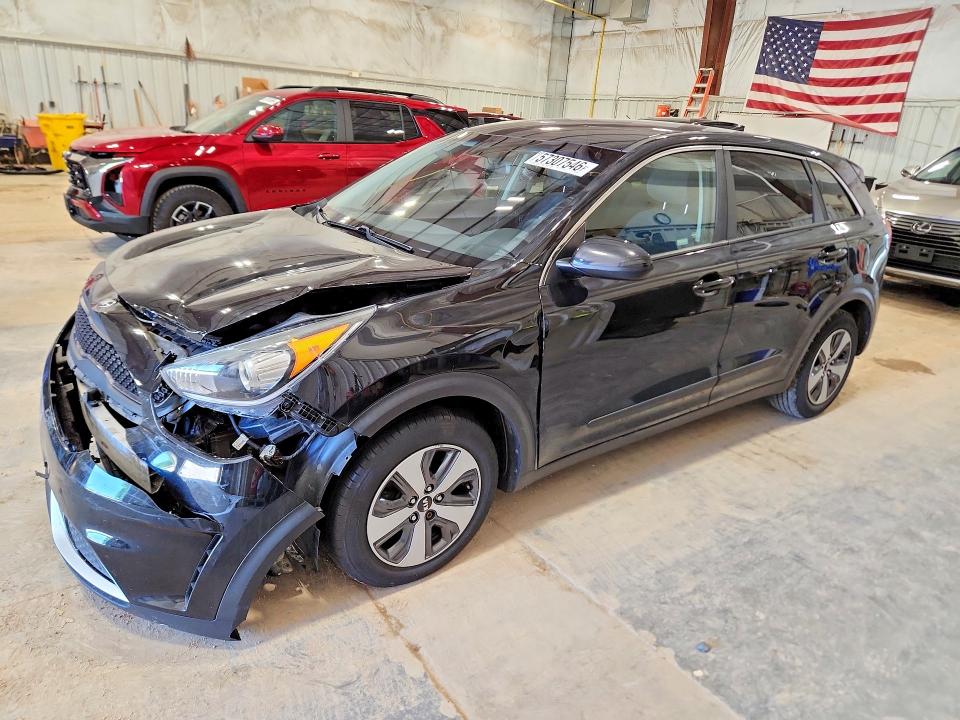 Aukcja sprzedaży 2017 Kia Niro, vin: KNDCB3LC3H5063848, numer aukcji: 57307546