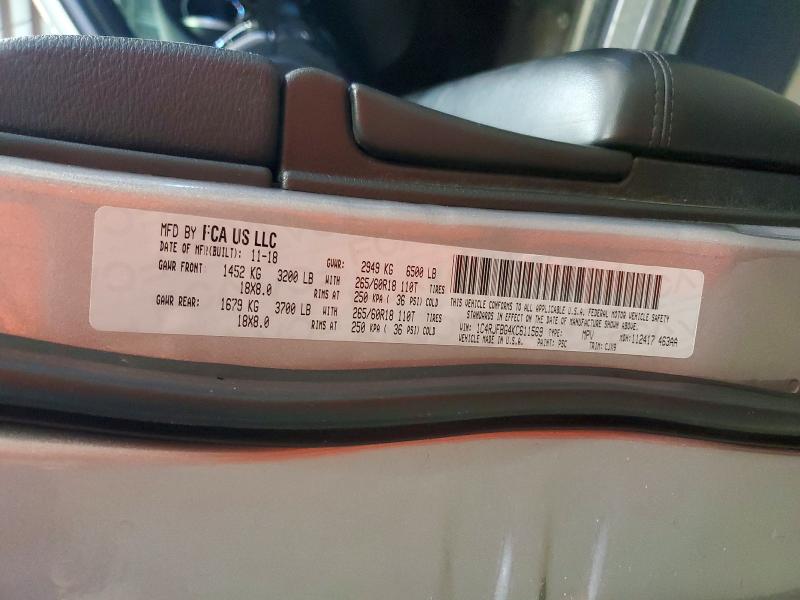 Продажа на аукционе авто 2019 Jeep Grand Cherokee, vin: 1C4RJFBG4KC611569, номер лота: 56817026