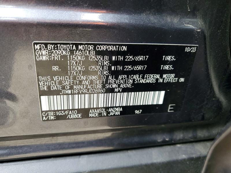 Продаж на аукціоні авто 2024 Toyota Rav4, vin: JTMW1RFV9RJ026960, номер лоту: 58127166