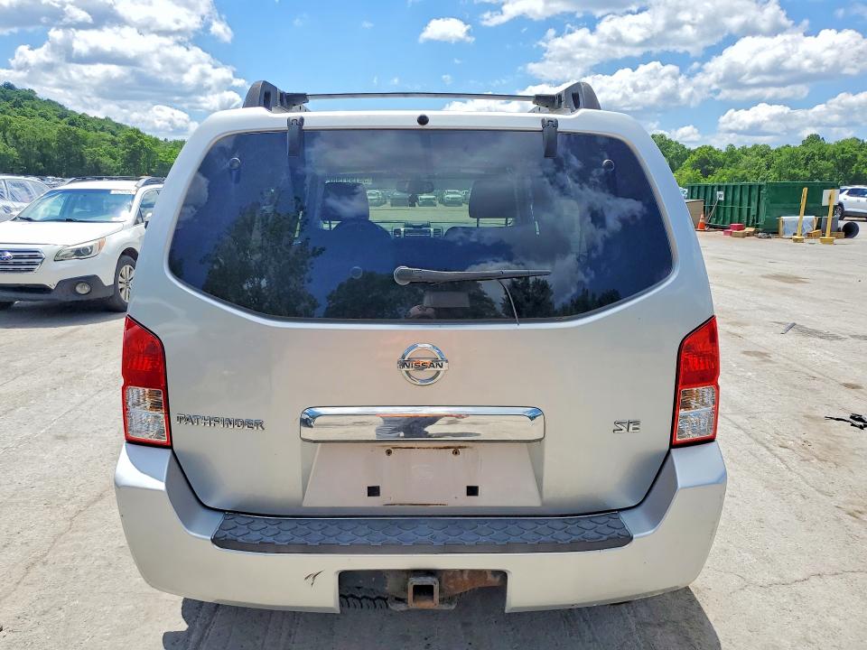 58199196 :رقم المزاد ، 5N1AR18W95C750636 vin ، 2005 Nissan Pathfinder مزاد بيع
