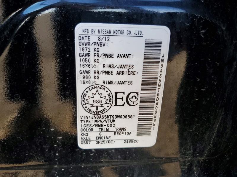 Продажа на аукционе авто 2013 Nissan Rogue, vin: JN8AS5MT9DW008881, номер лота: 59004676