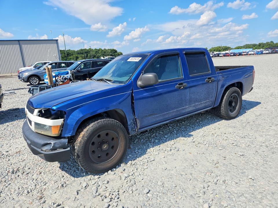 58255416 :رقم المزاد ، 1GCCS136558210065 vin ، 2005 Chevrolet Colorado مزاد بيع
