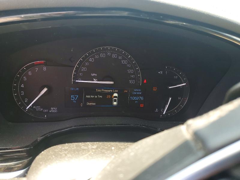 2017 Cadillac Xt5 მანქანა იყიდება აუქციონზე, vin: 1GYKNARS5HZ211264, აუქციონის ნომერი: 59152836