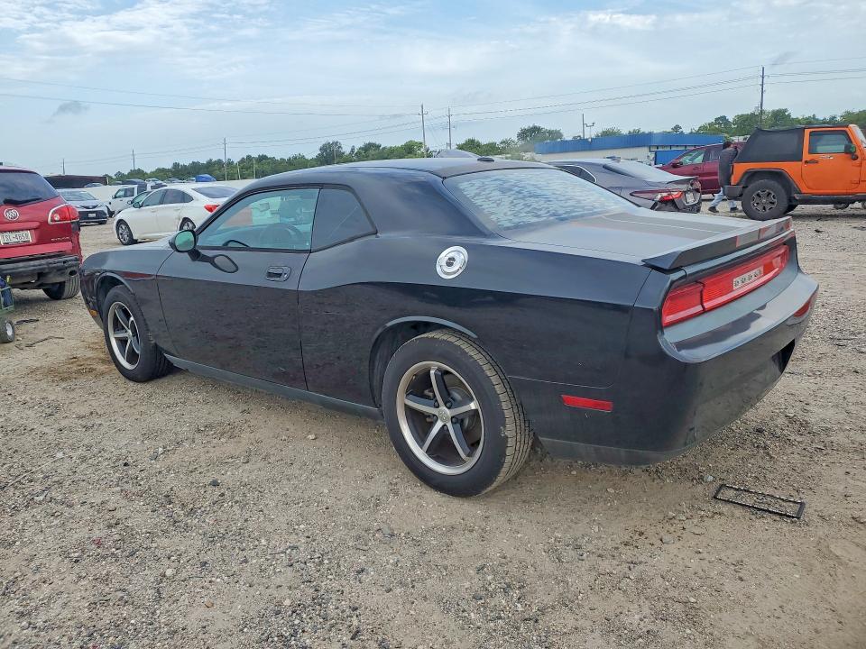 Продаж на аукціоні авто 2010 Dodge Challenger, vin: 2B3CJ4DV5AH172742, номер лоту: 58960996